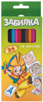 http://0.karand01.nichost.ru/pub/material/big/420/1364815901116757.jpg