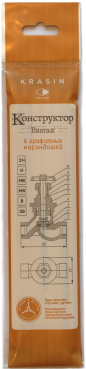 http://0.karand01.nichost.ru/pub/material/big/541/1365418143337621.jpg