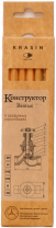 http://0.karand01.nichost.ru/pub/material/big/543/1365417152535959.jpg