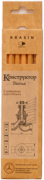 http://0.karand01.nichost.ru/pub/material/big/543/1365417152535959.jpg