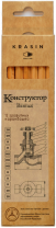 http://0.karand01.nichost.ru/pub/material/big/544/1365417431132168.jpg