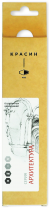 http://0.karand01.nichost.ru/pub/material/big/552/1365420881494735.jpg