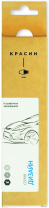 http://0.karand01.nichost.ru/pub/material/big/554/1366097555792788.jpg